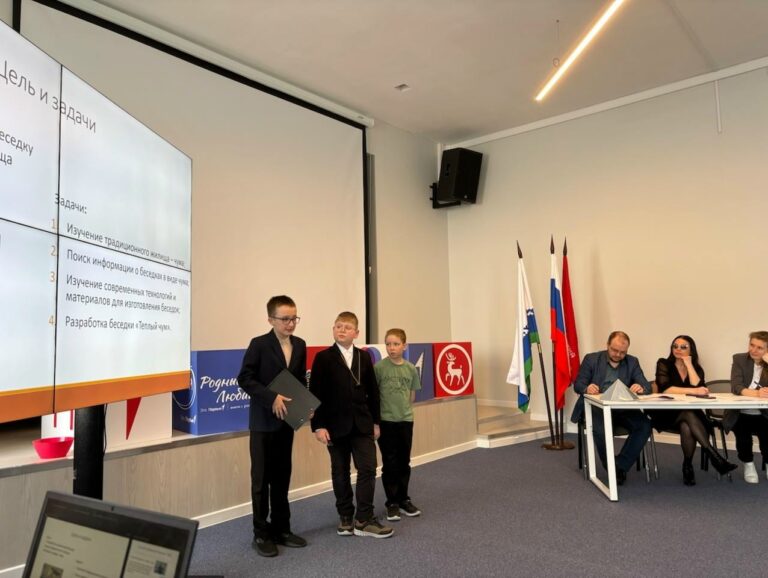 📌Продолжается приём заявок на конкурс «Юные изобретатели и инновационные лидеры»